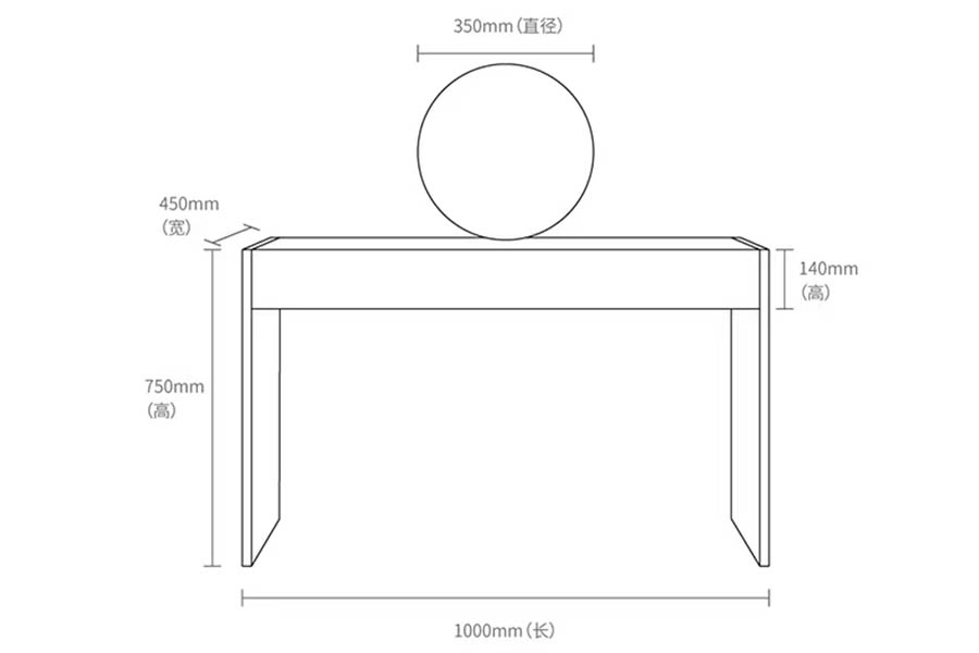 size of dressing table